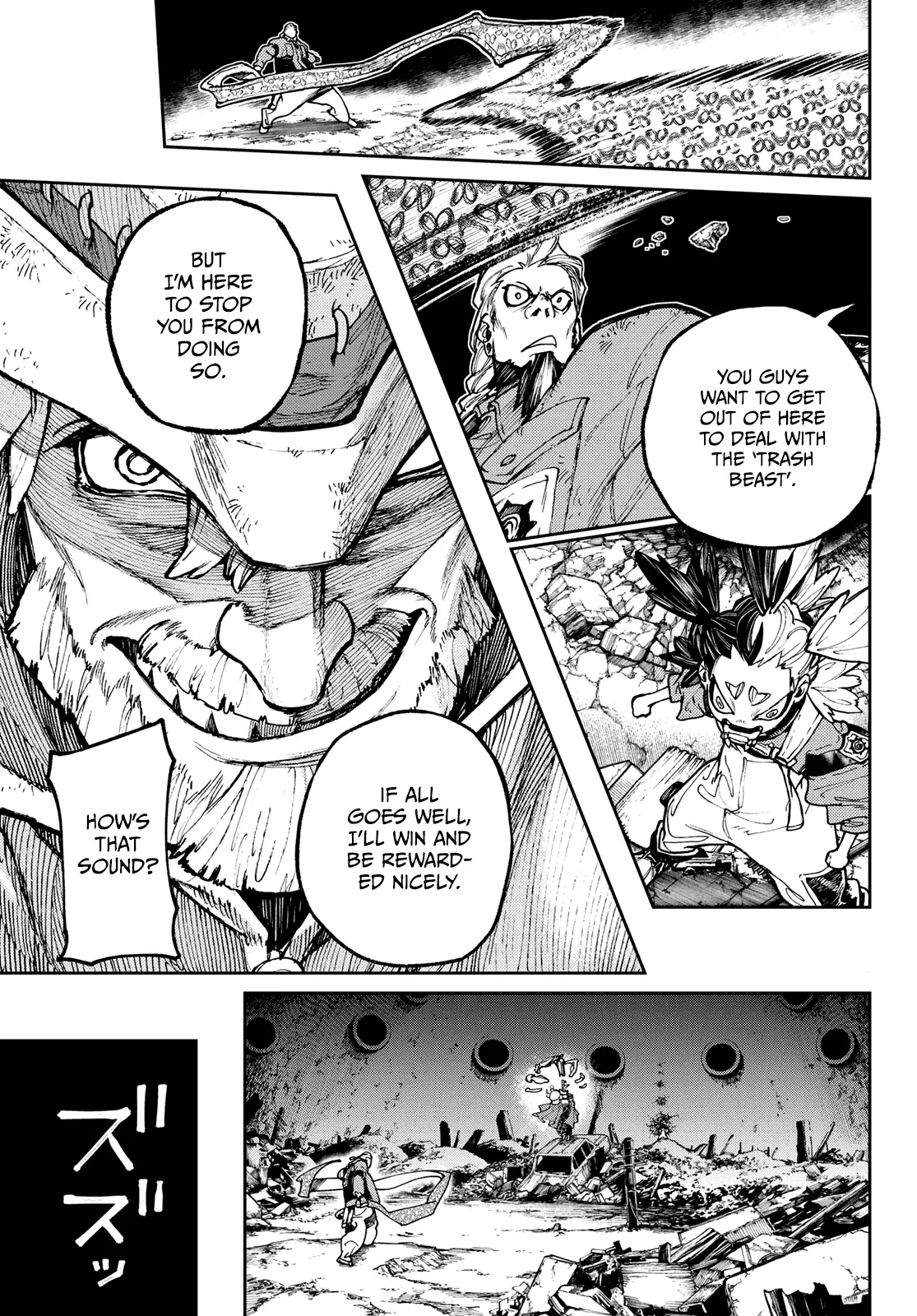 Gachiakuta Manga, chapter 69, page 3