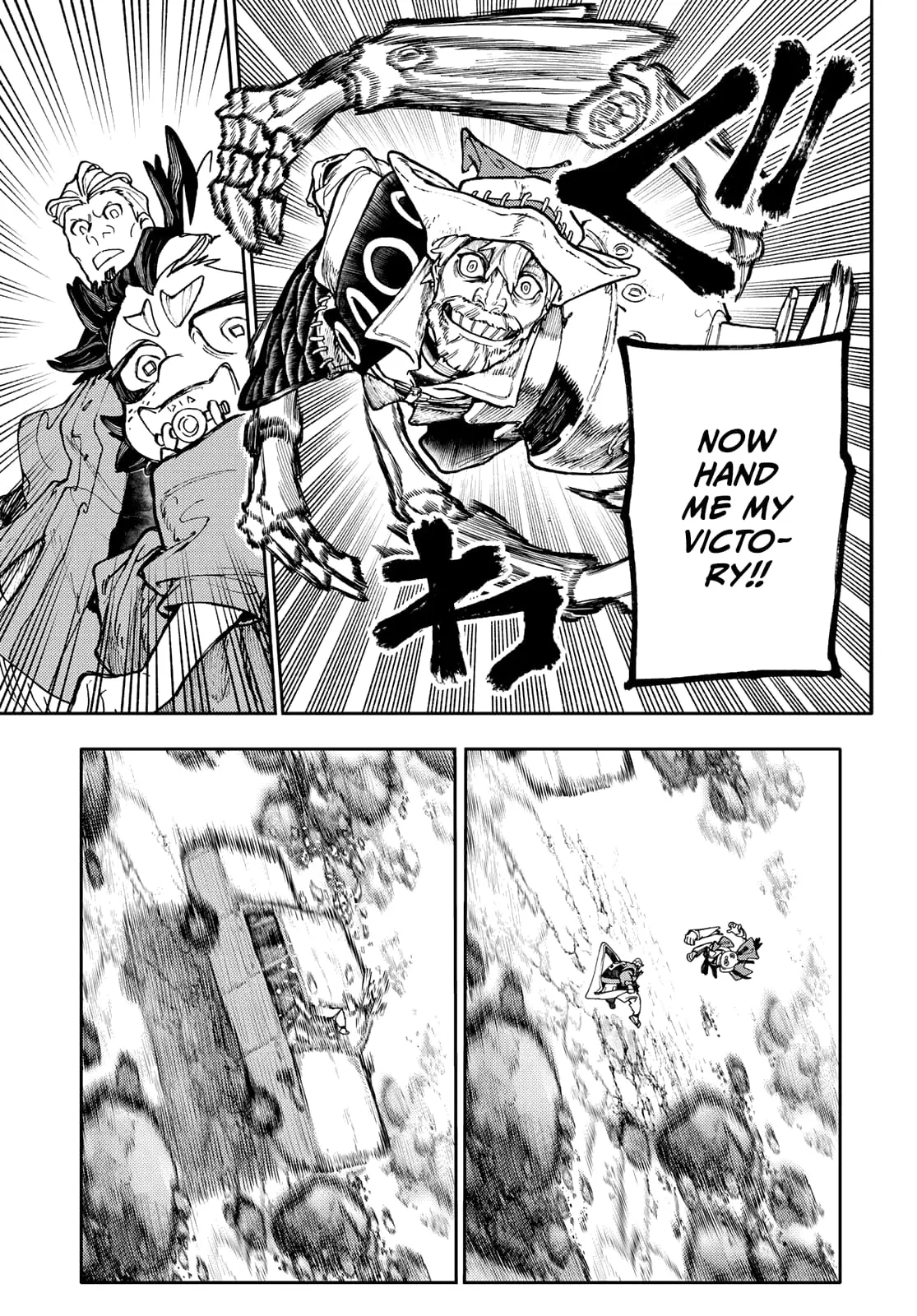 Gachiakuta Manga, chapter 69, page 12