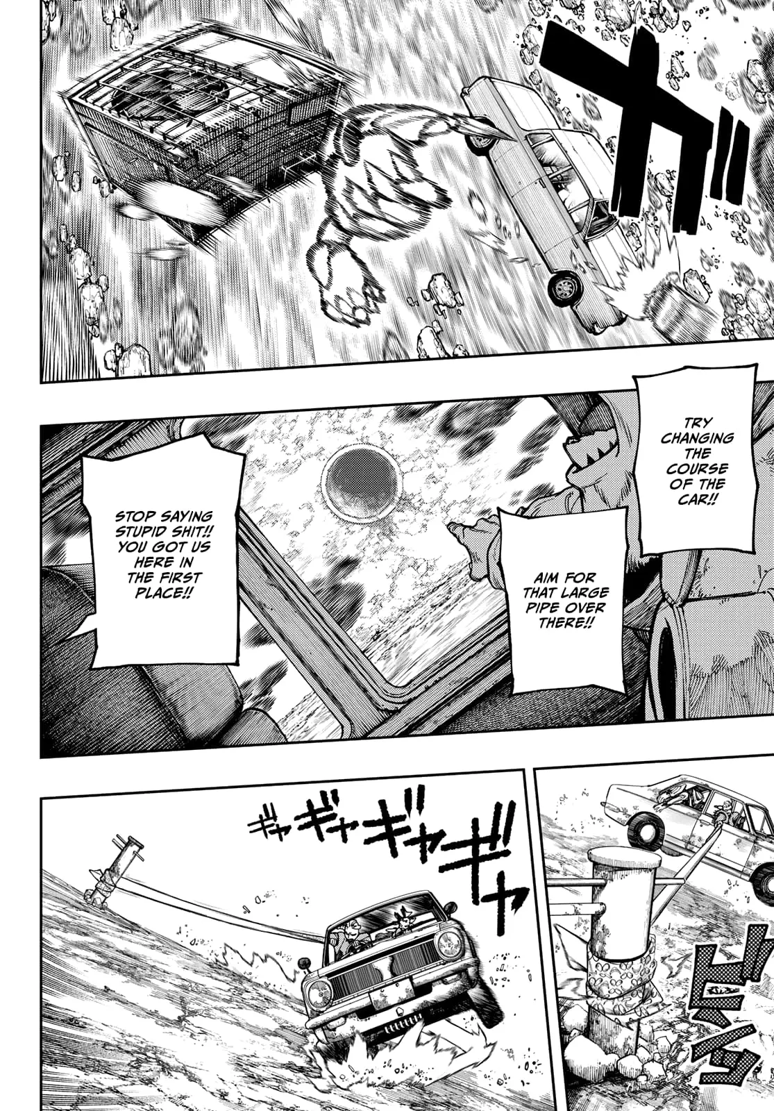 Gachiakuta Manga, chapter 69, page 17