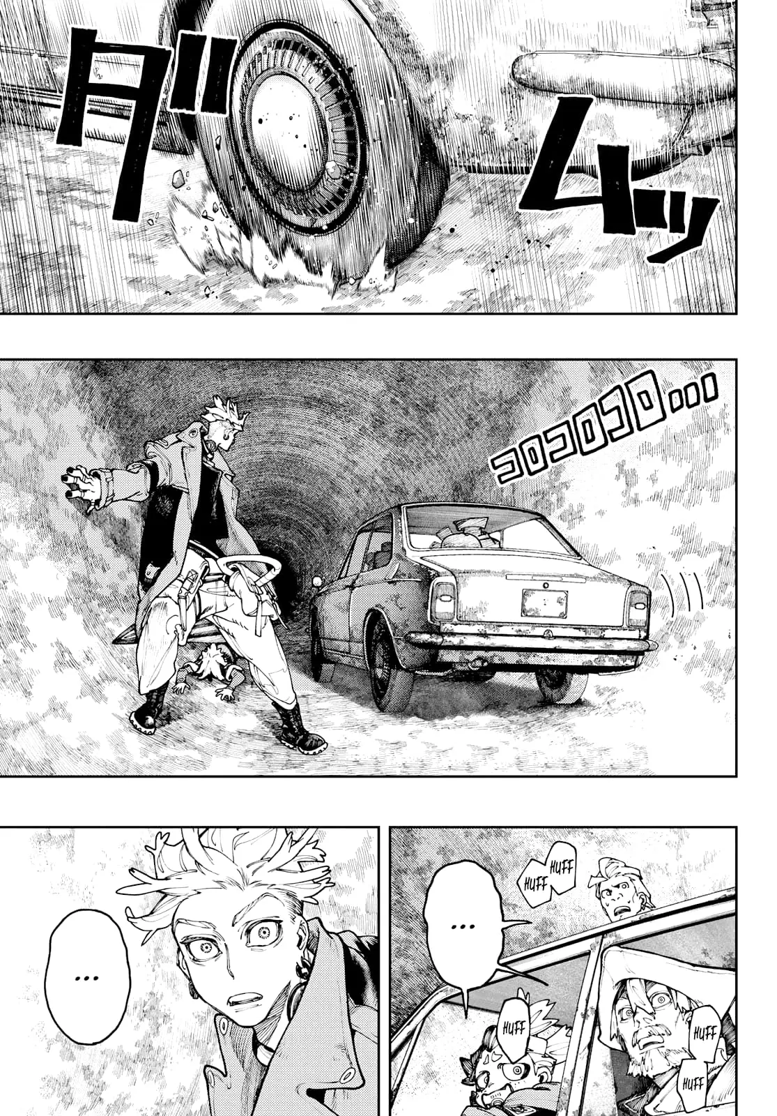 Gachiakuta Manga, chapter 70, page 1