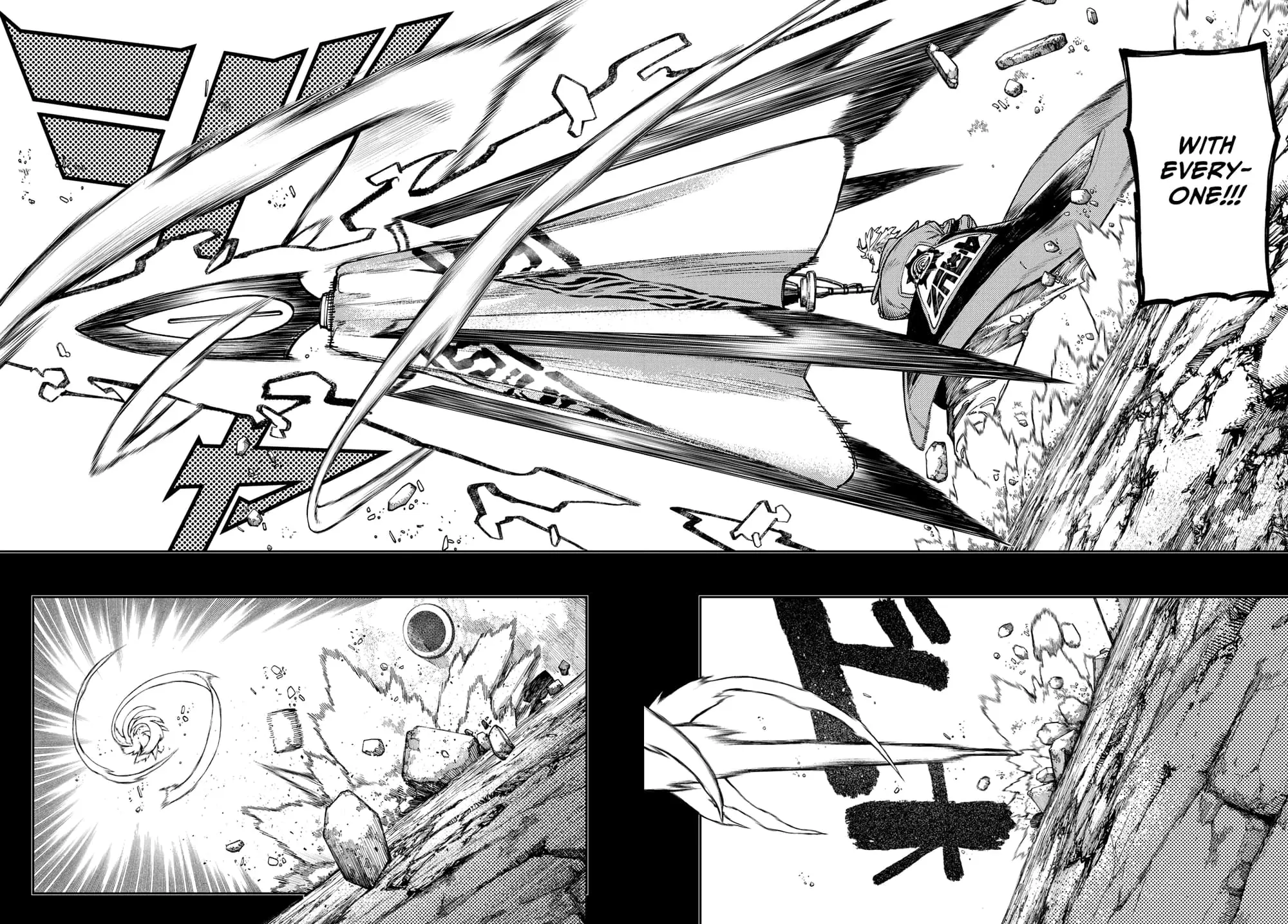 Gachiakuta Manga, chapter 72, page 4