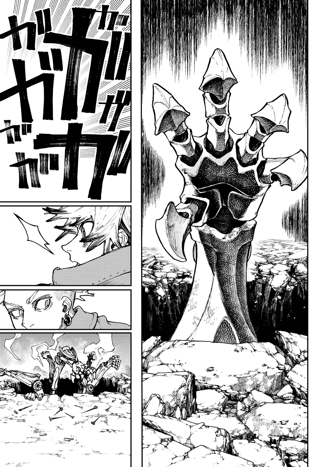 Gachiakuta Manga, chapter 73, page 10