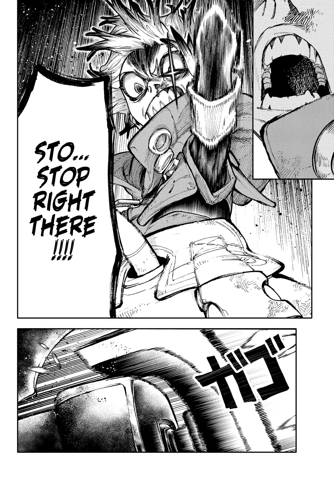 Gachiakuta Manga, chapter 75, page 7