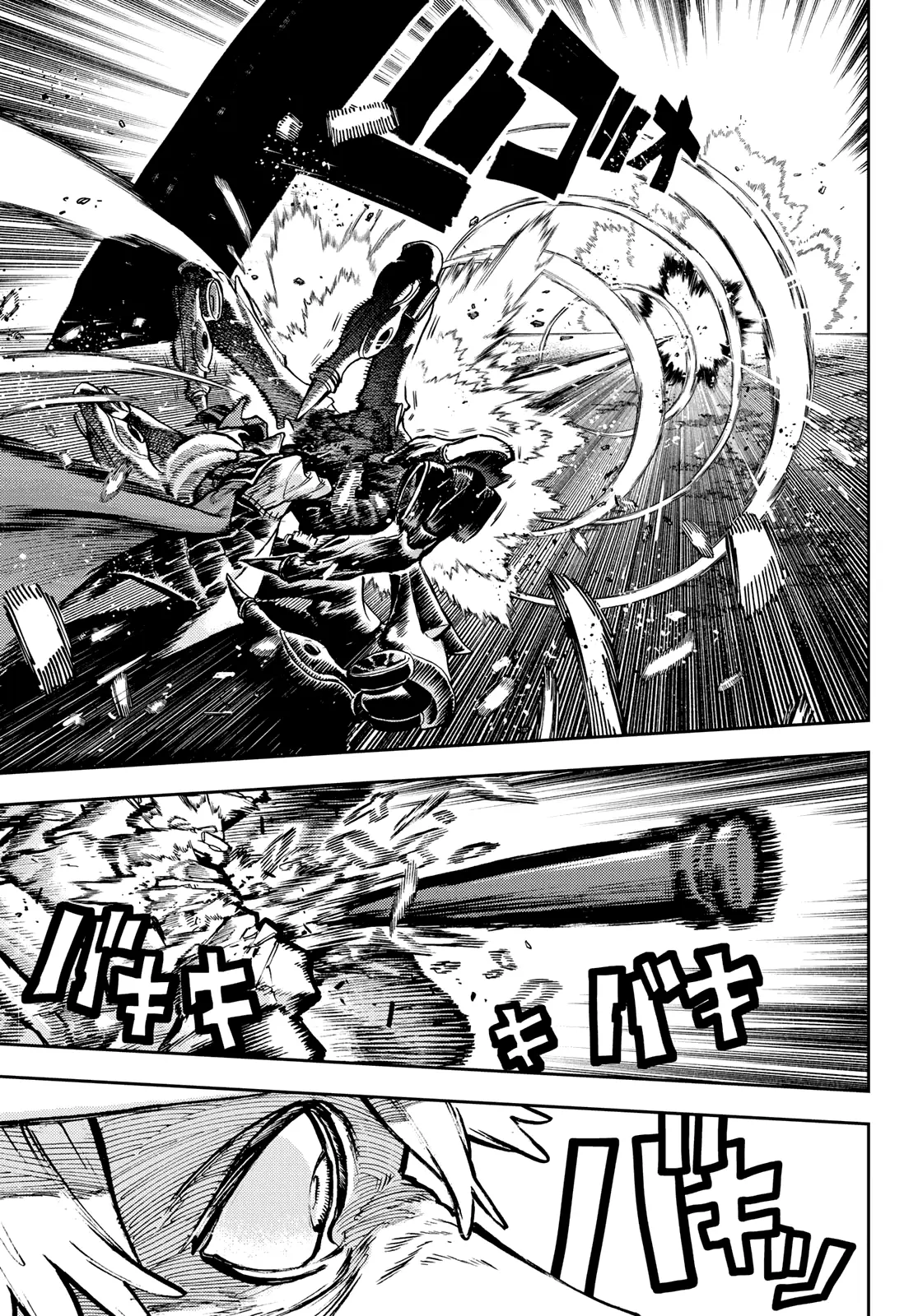 Gachiakuta Manga, chapter 75, page 12