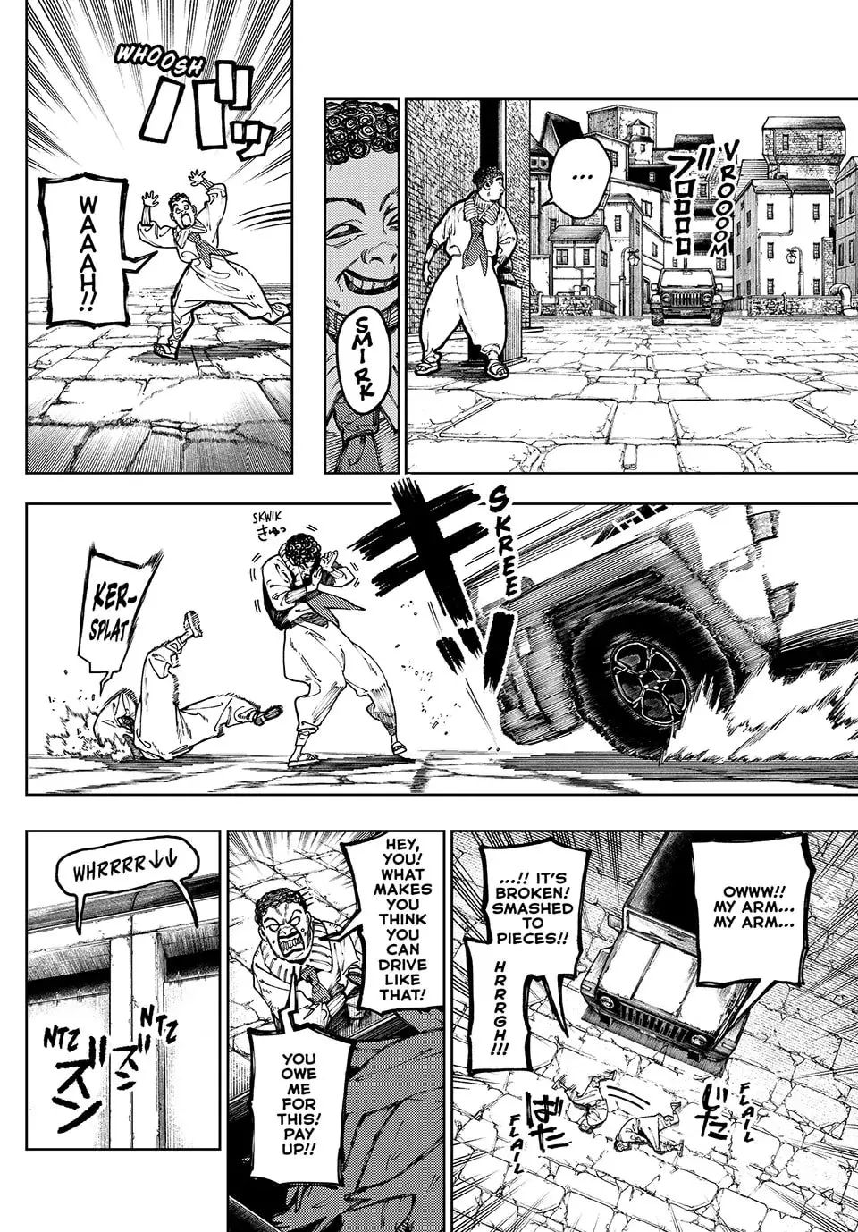 Gachiakuta Manga, chapter 82, page 2