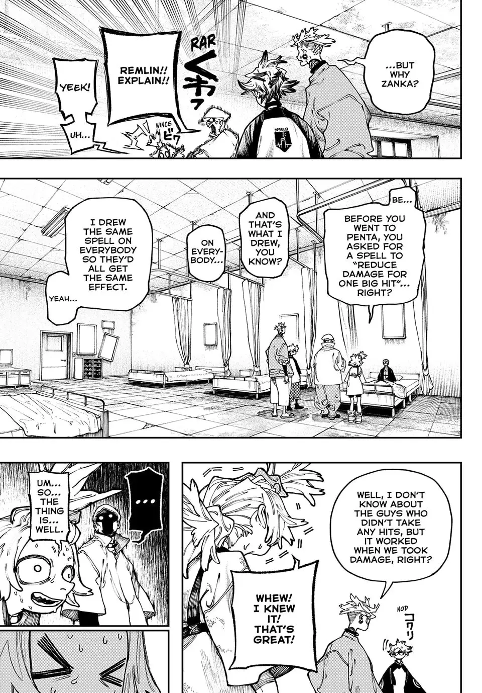 Gachiakuta Manga, chapter 83, page 3
