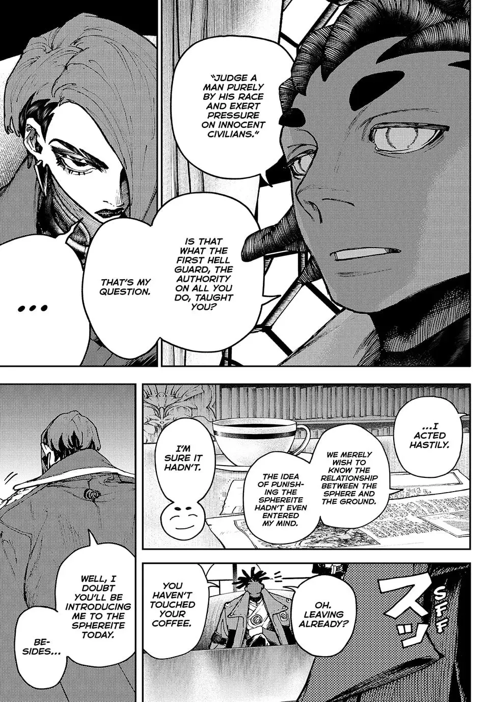 Gachiakuta Manga, chapter 88, page 3