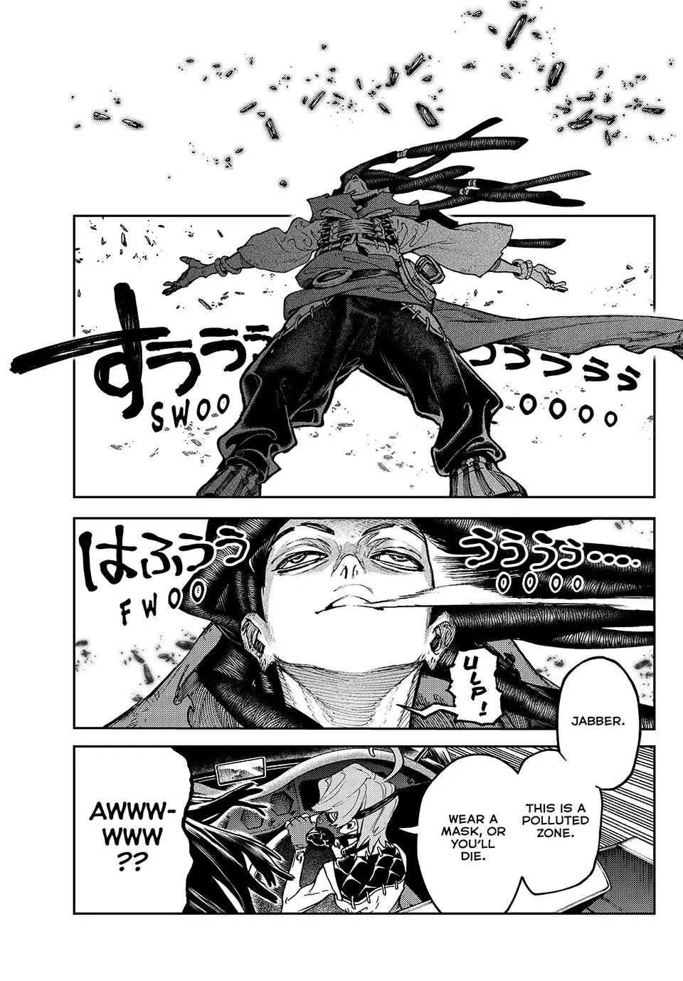 Gachiakuta Manga, chapter 96, page 1