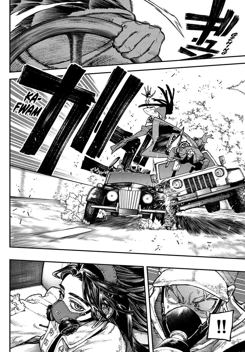 Gachiakuta Manga, chapter 96, page 7