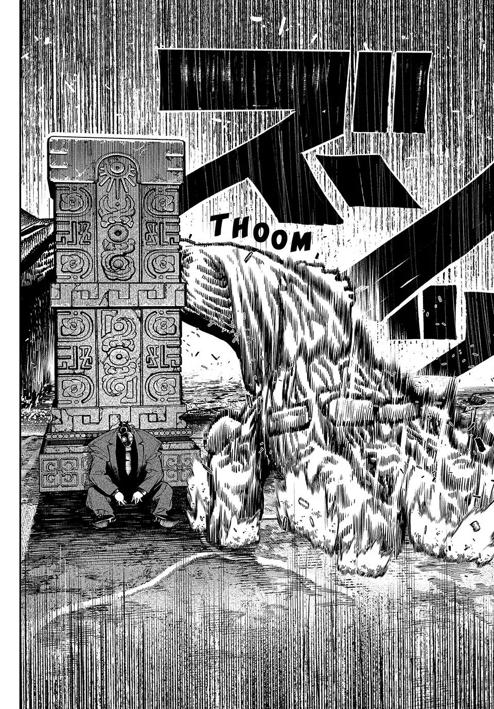 Gachiakuta Manga, chapter 100, page 16
