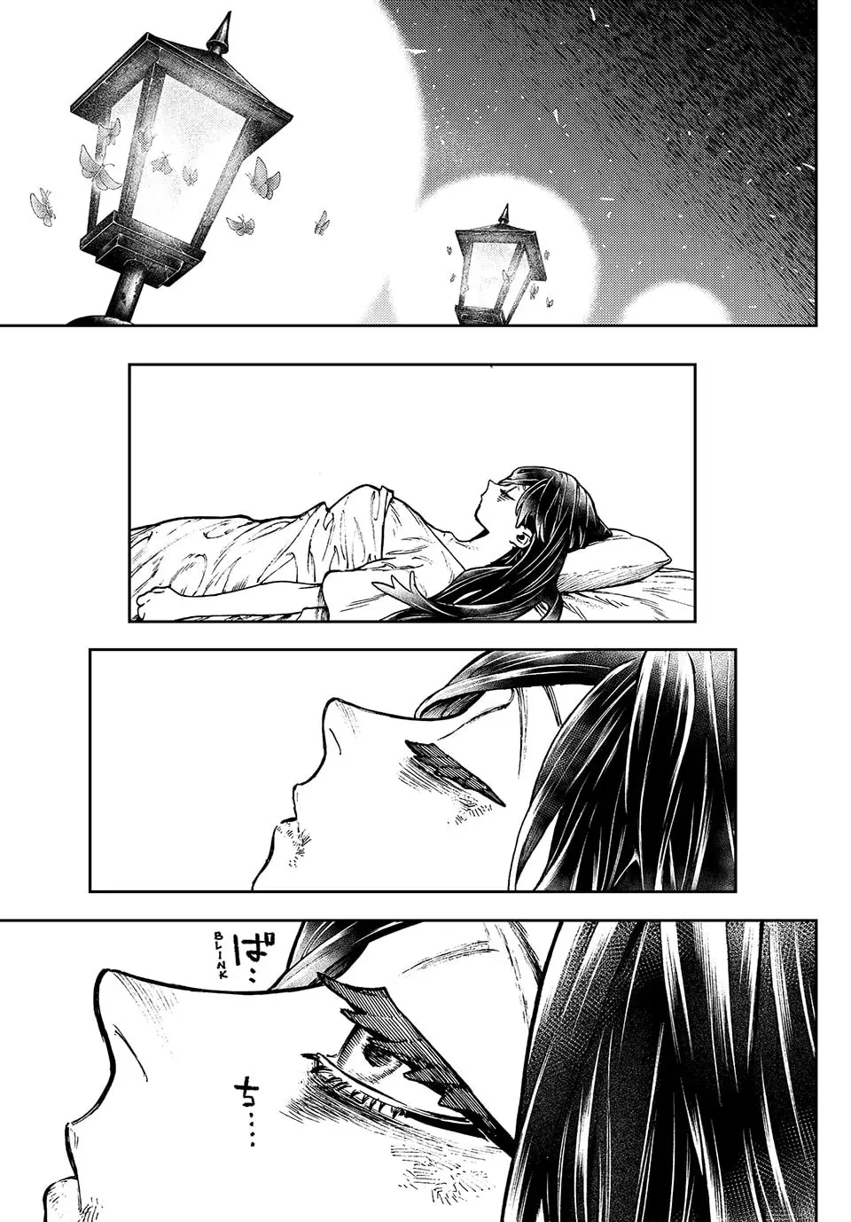 Gachiakuta Manga, chapter 111, page 1