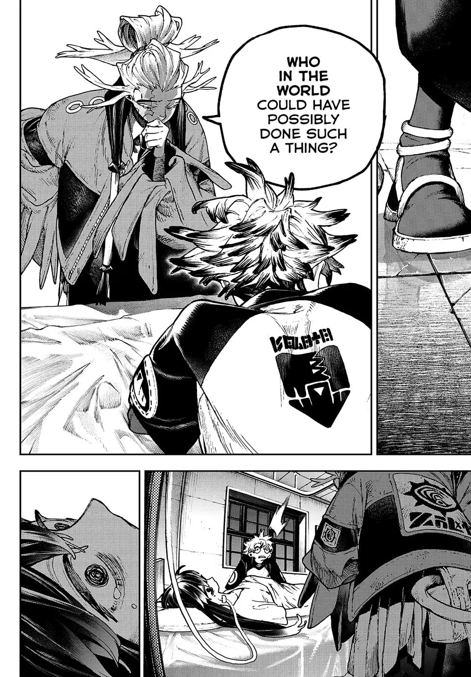 Gachiakuta Manga, chapter 111, page 12