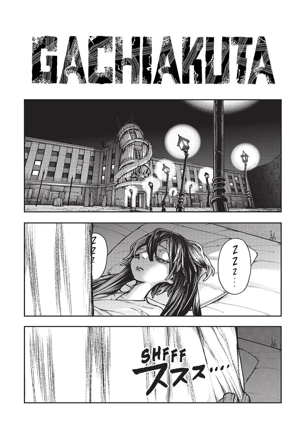 Gachiakuta Manga, chapter 114, page 1