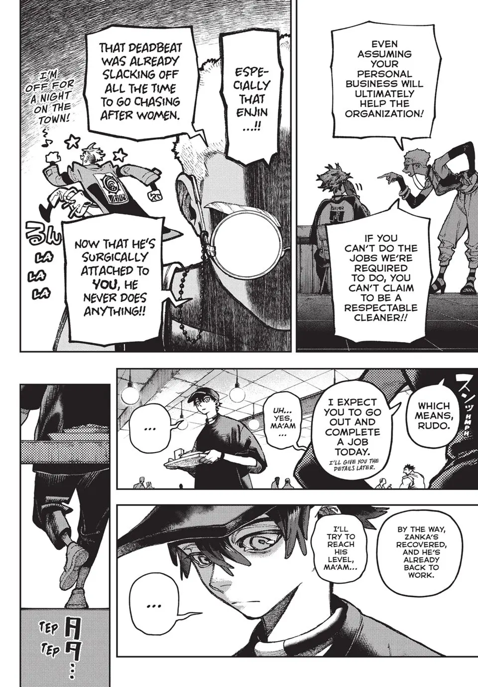 Gachiakuta Manga, chapter 117, page 5