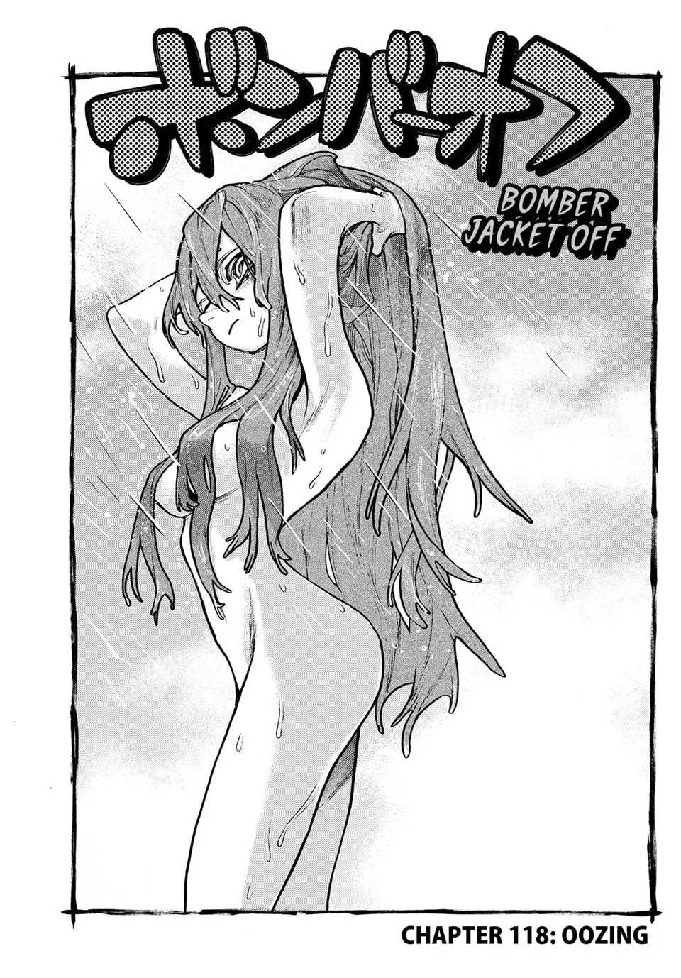 Gachiakuta Manga, chapter 118, page 1