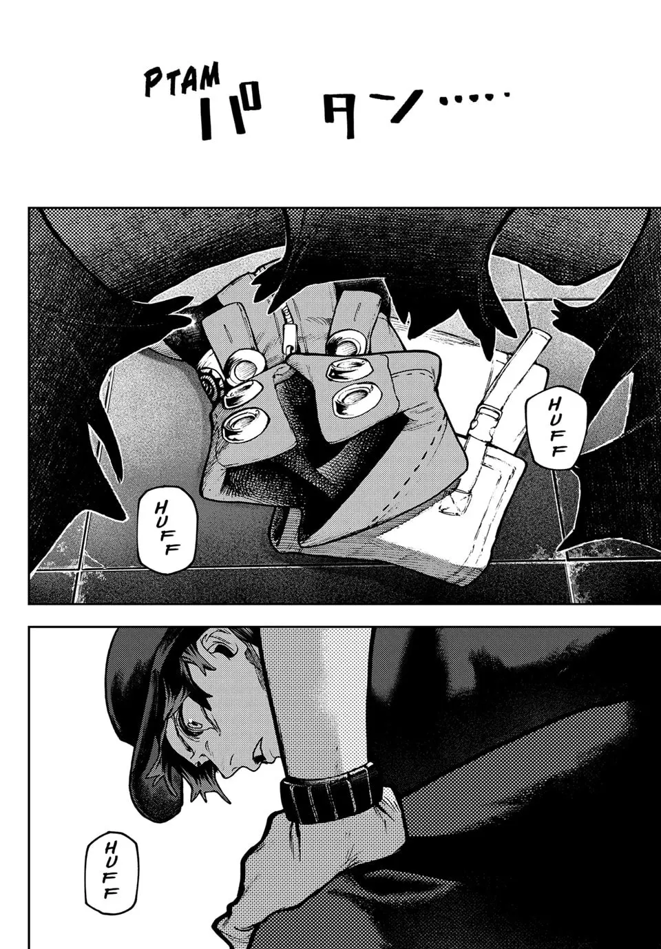 Gachiakuta Manga, chapter 118, page 14
