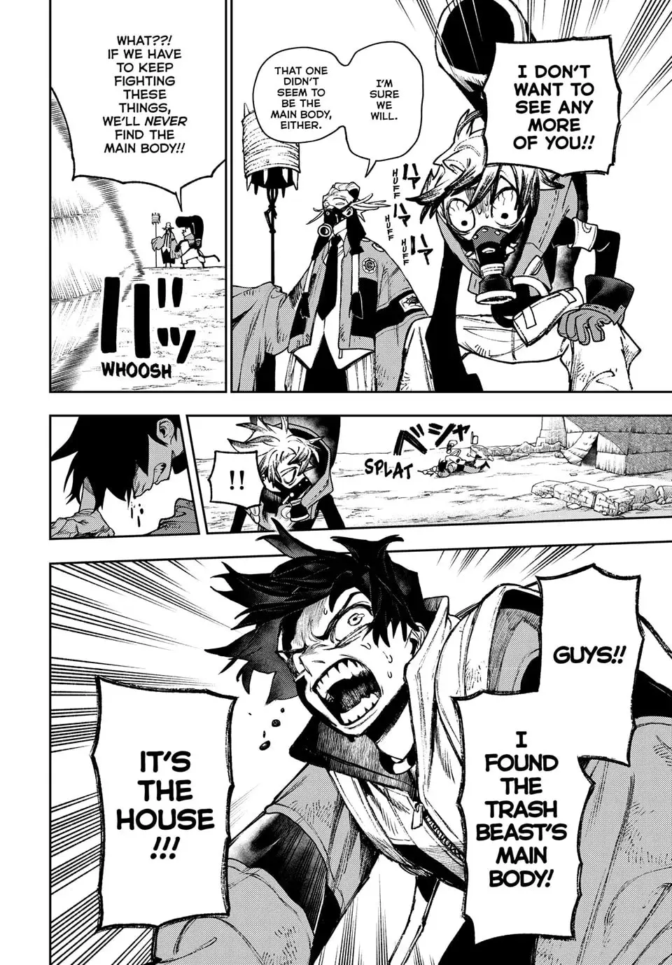 Gachiakuta Manga, chapter 121, page 16