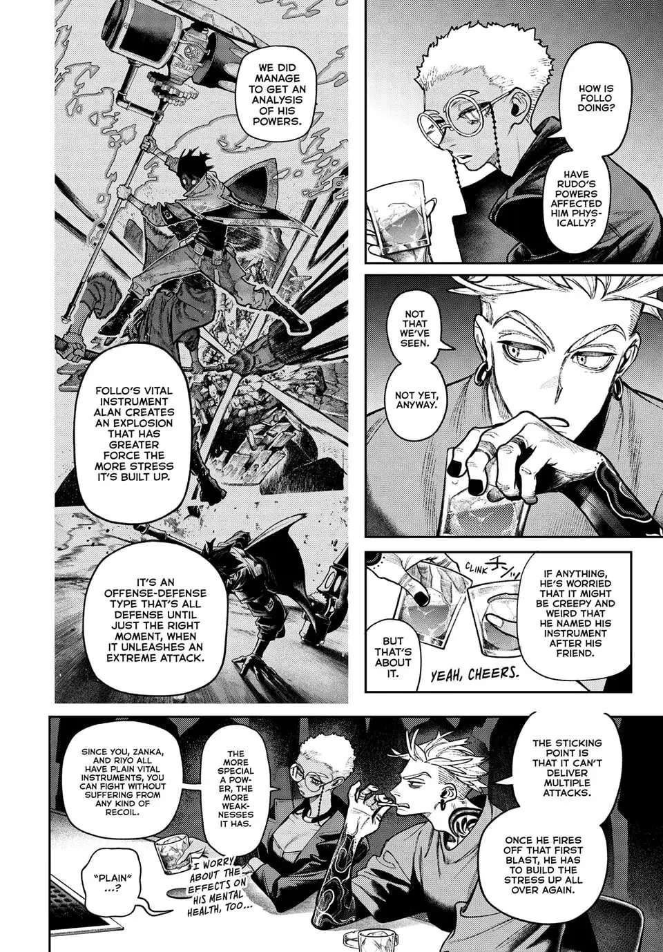 Gachiakuta Manga, chapter 131, page 5