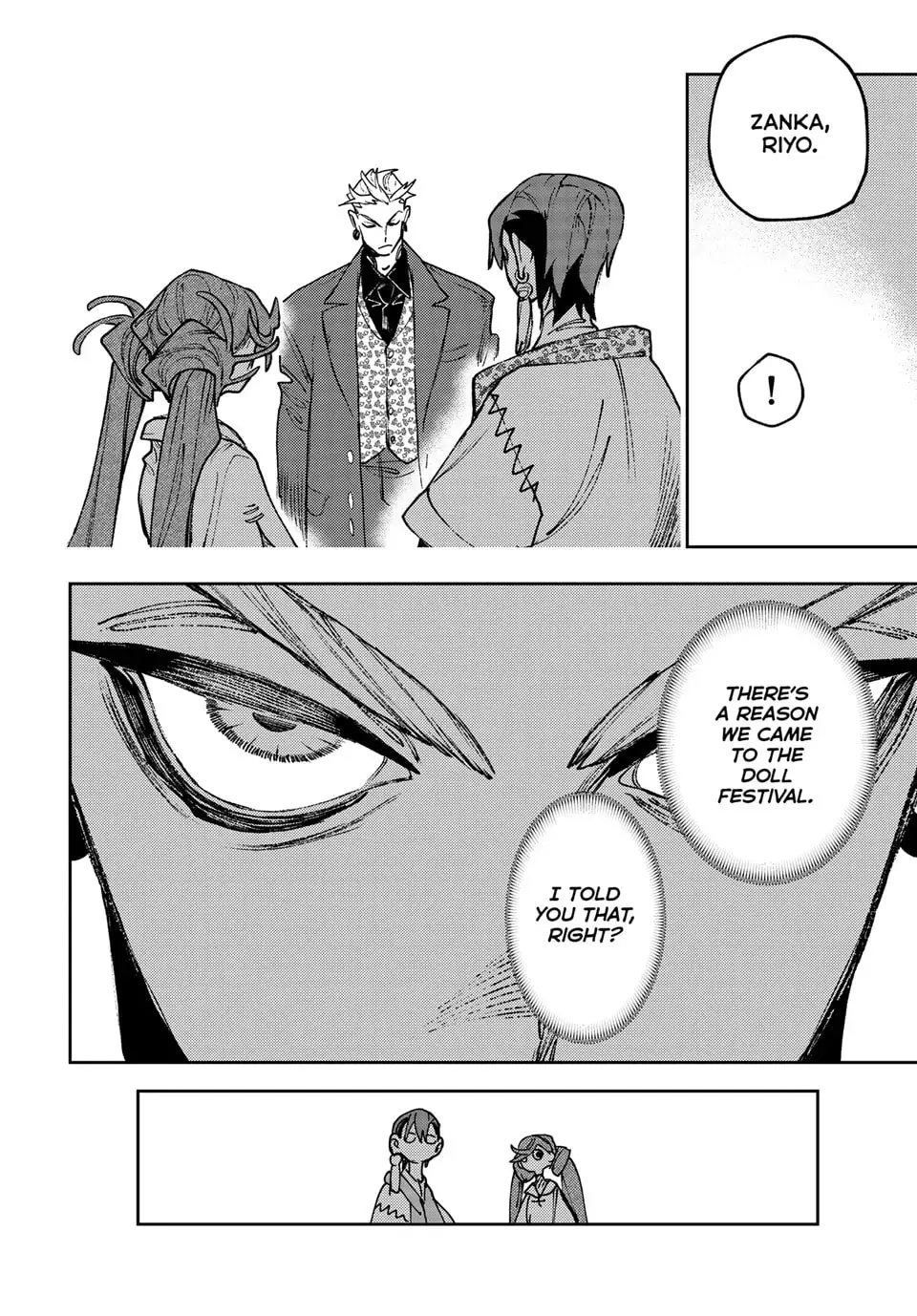 Gachiakuta Manga, chapter 132, page 11