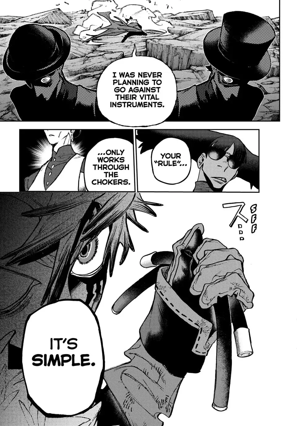 Gachiakuta Manga, chapter 144, page 14