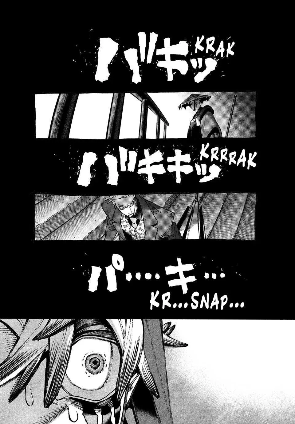 Gachiakuta Manga, chapter 152, page 1