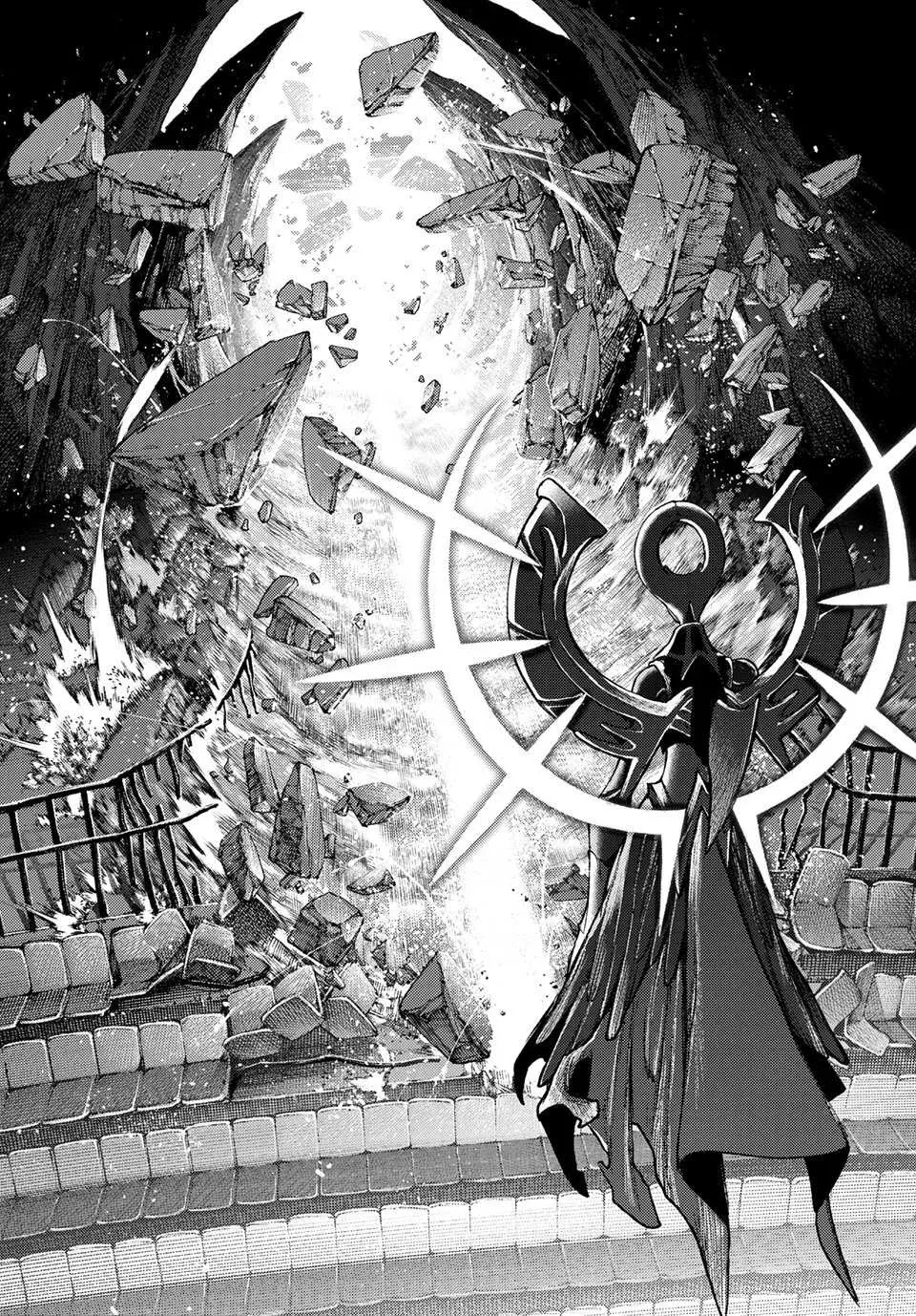 Gachiakuta Manga, chapter 152, page 8