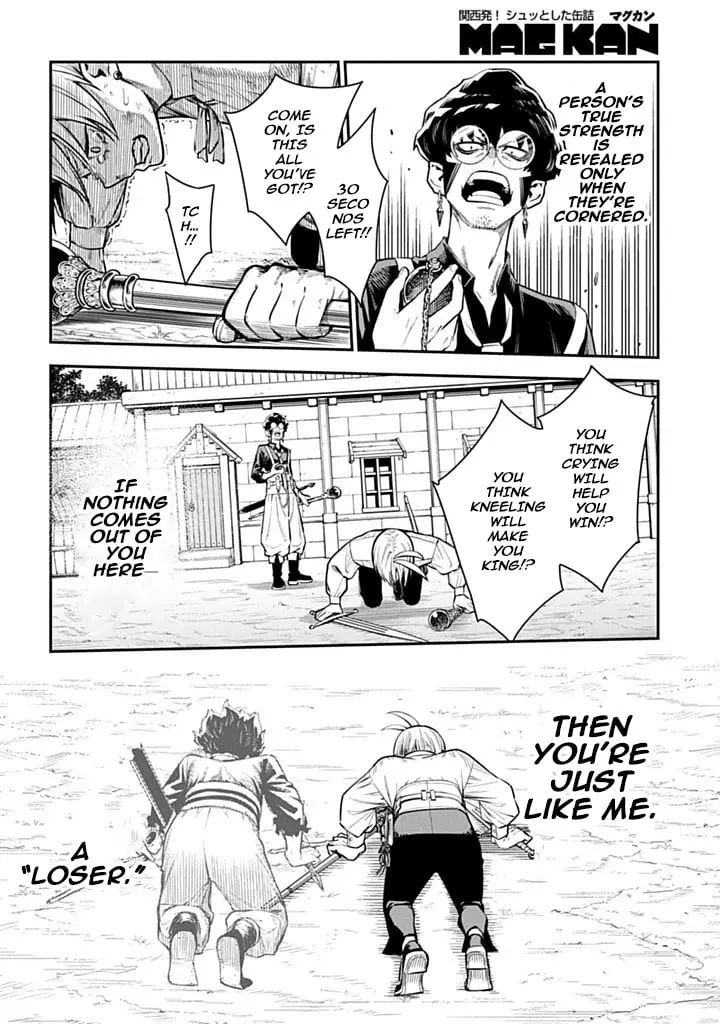 The Regalia of the Underdog, chapter 2, page 34