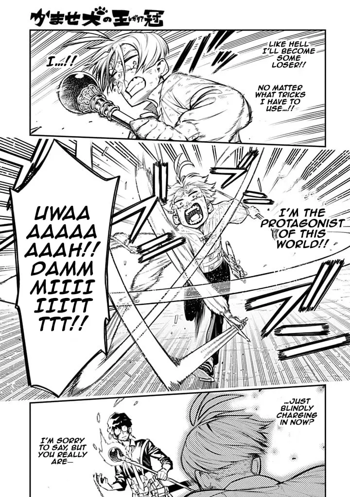 The Regalia of the Underdog, chapter 2, page 37