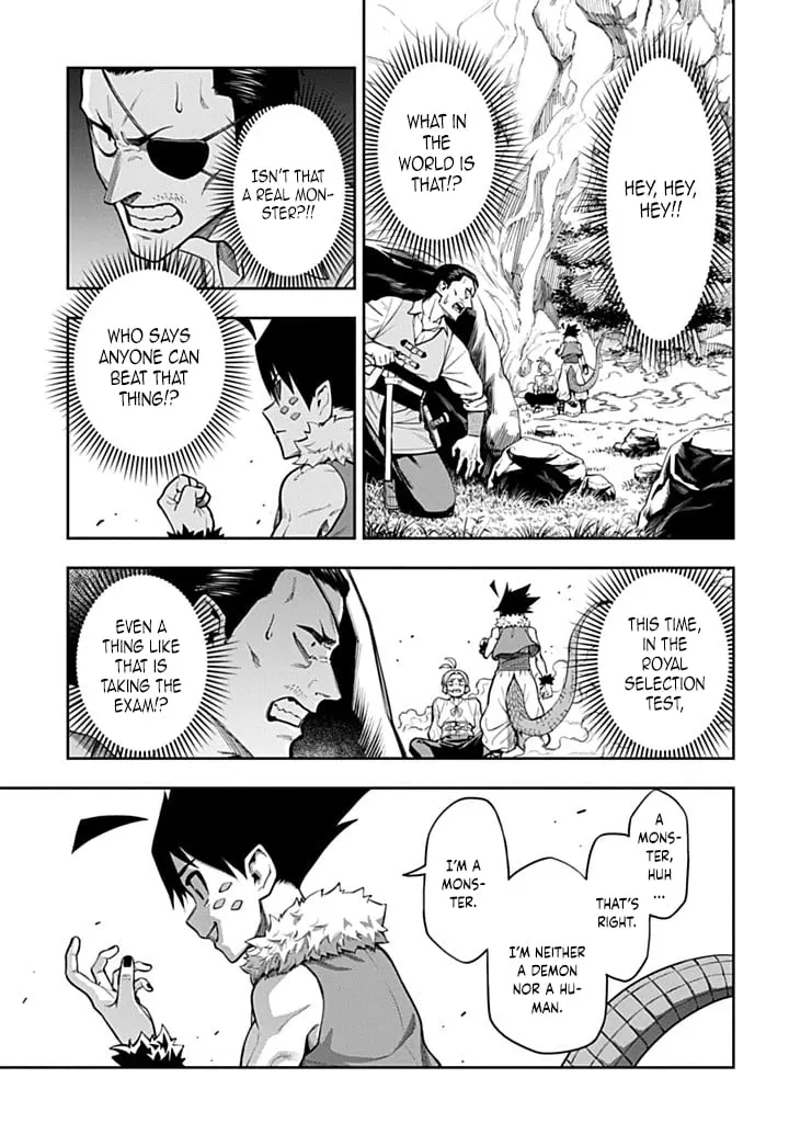The Regalia of the Underdog, chapter 4, page 5