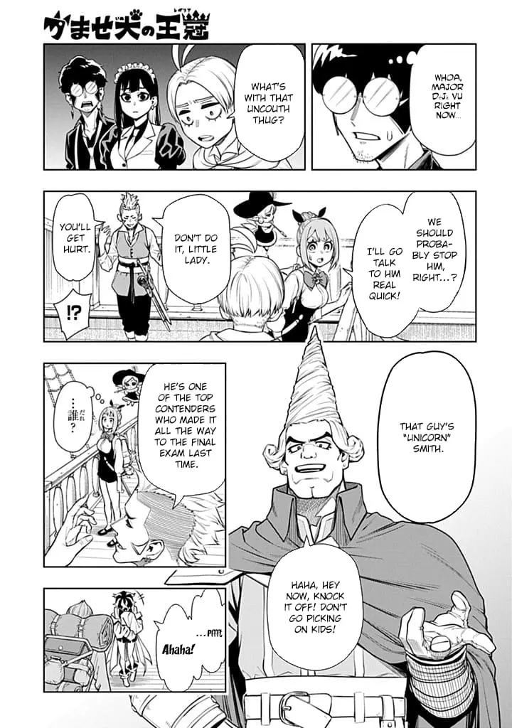 The Regalia of the Underdog, chapter 5, page 17