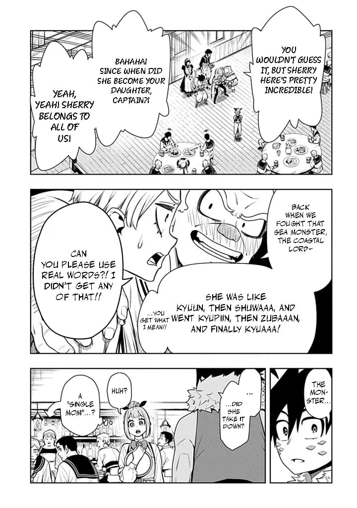 The Regalia of the Underdog, chapter 5.1, page 5