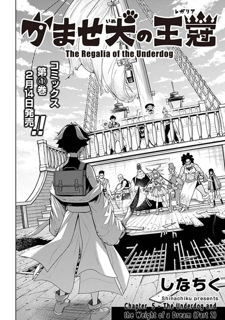 The Regalia of the Underdog, chapter 6, page 2