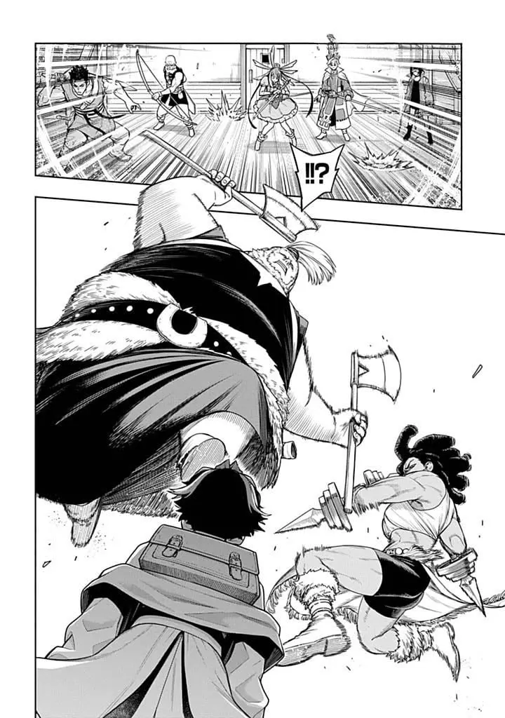 The Regalia of the Underdog, chapter 6, page 4