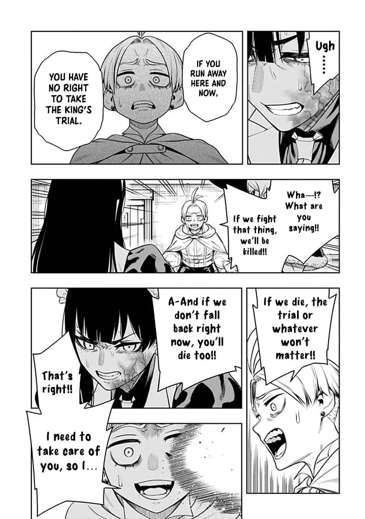 The Regalia of the Underdog, chapter 6, page 25