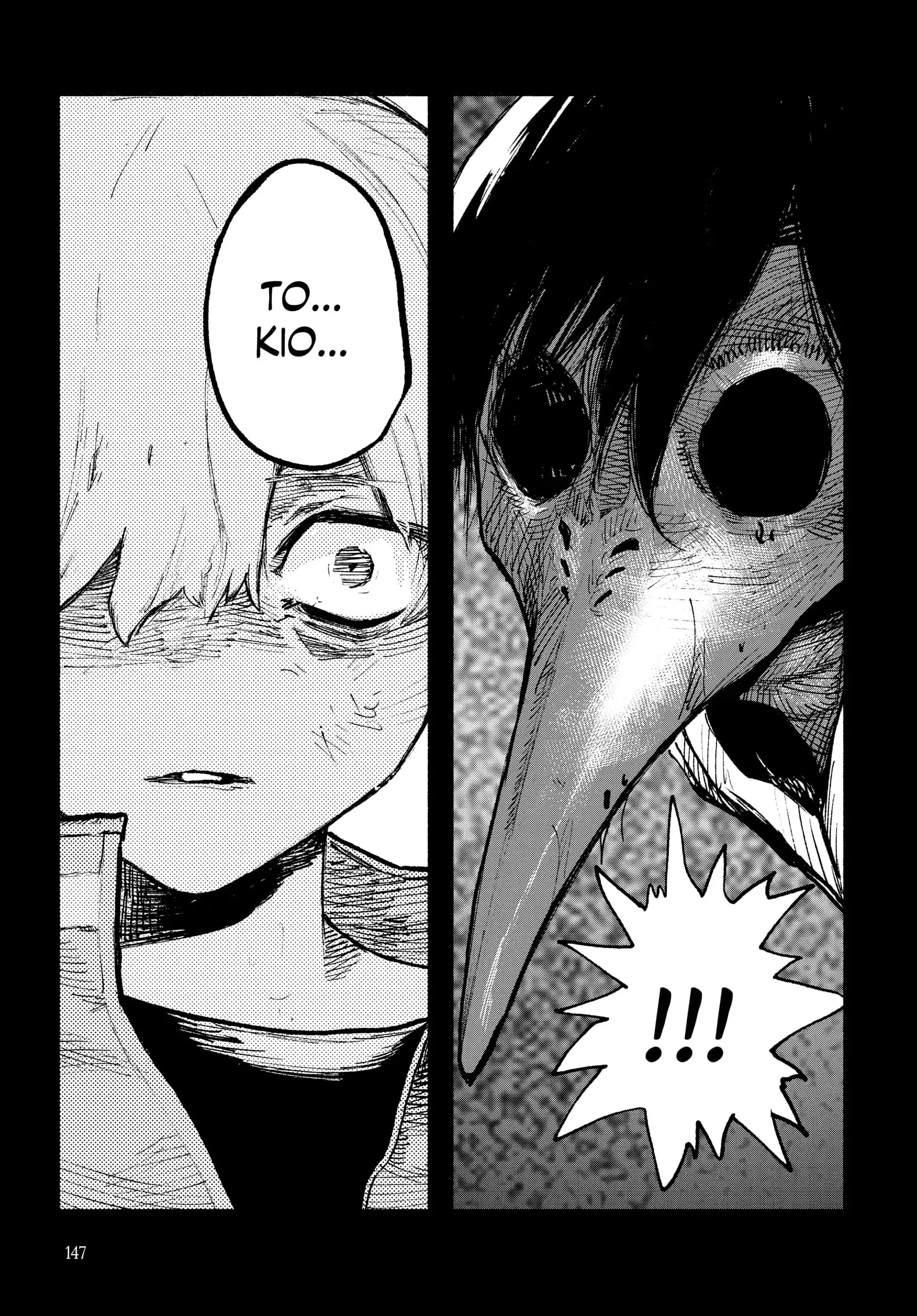 Choujin X, chapter 3, page 4