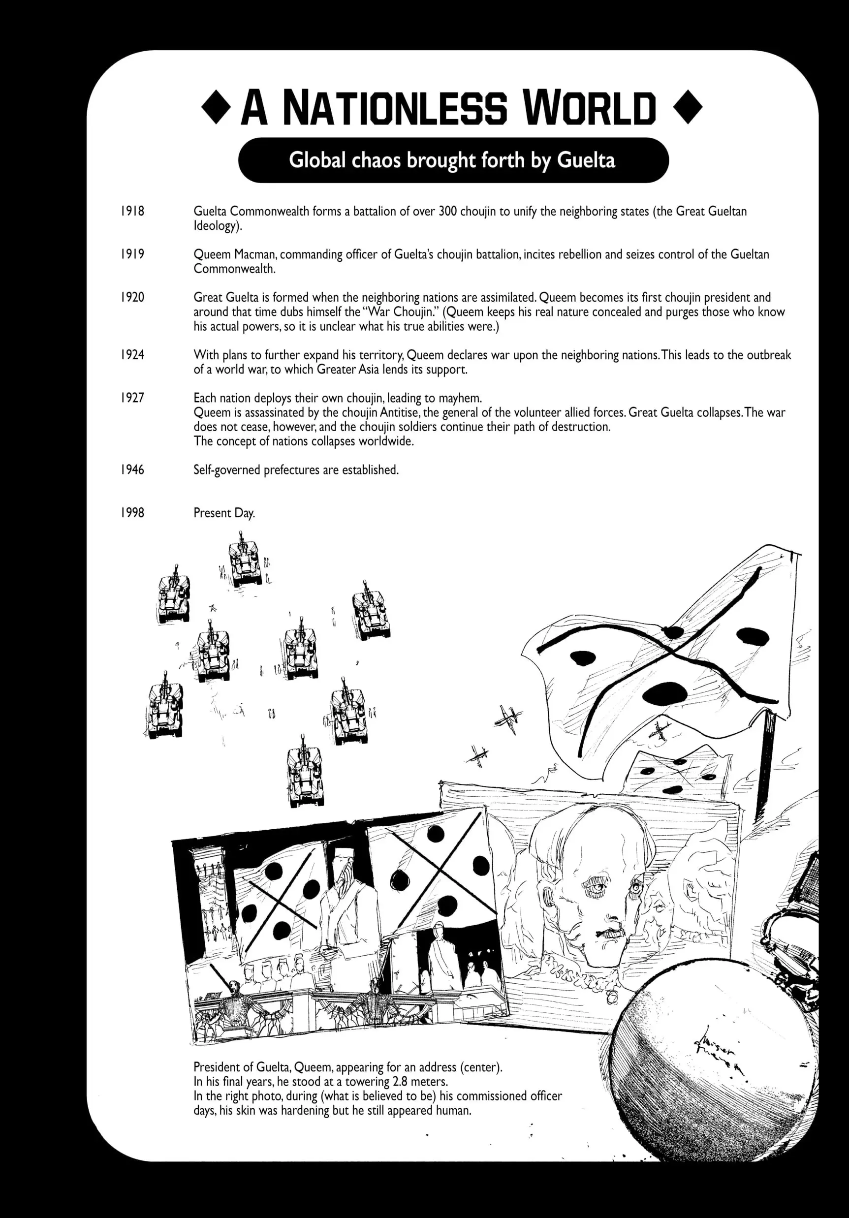 Choujin X, chapter 6.5, page 7