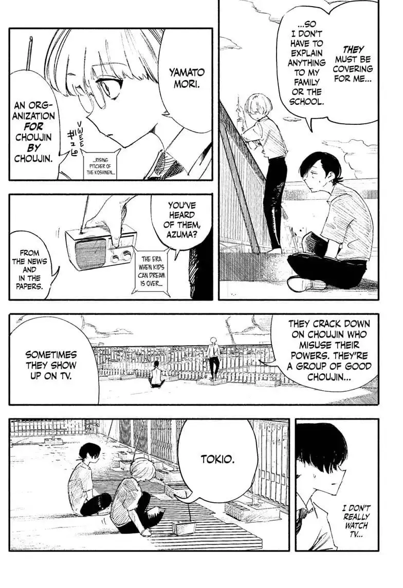 Choujin X, chapter 8, page 3