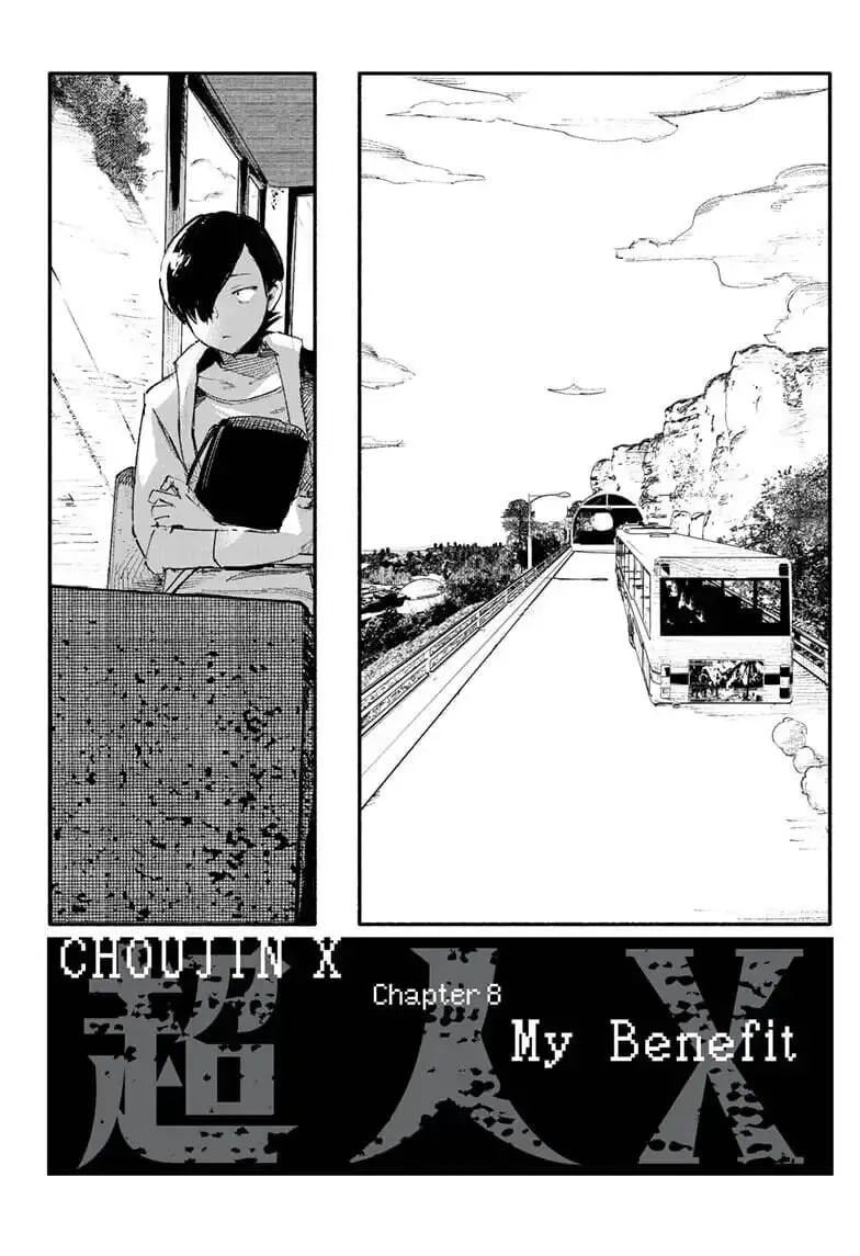 Choujin X, chapter 8, page 6