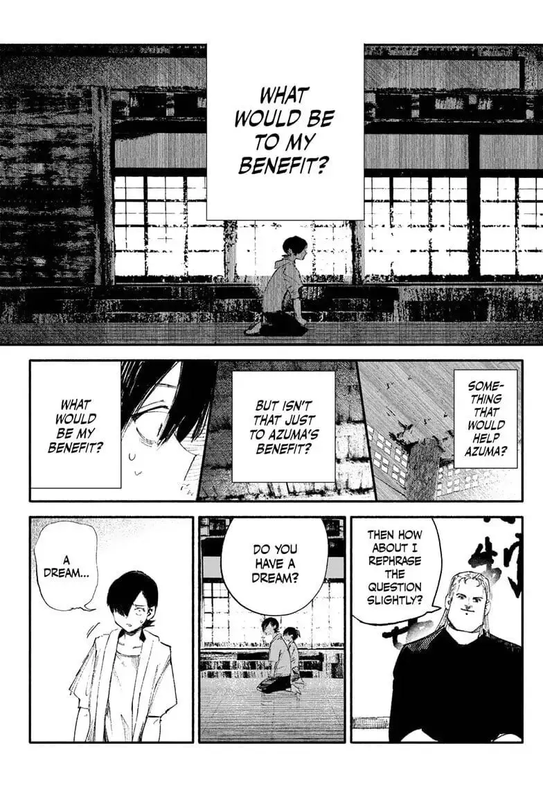 Choujin X, chapter 8, page 18