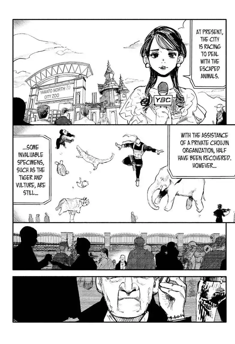 Choujin X, chapter 8, page 24