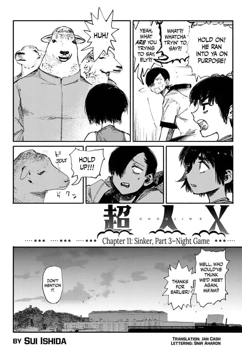 Choujin X, chapter 11, page 4