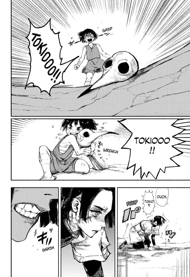 Choujin X, chapter 14, page 25