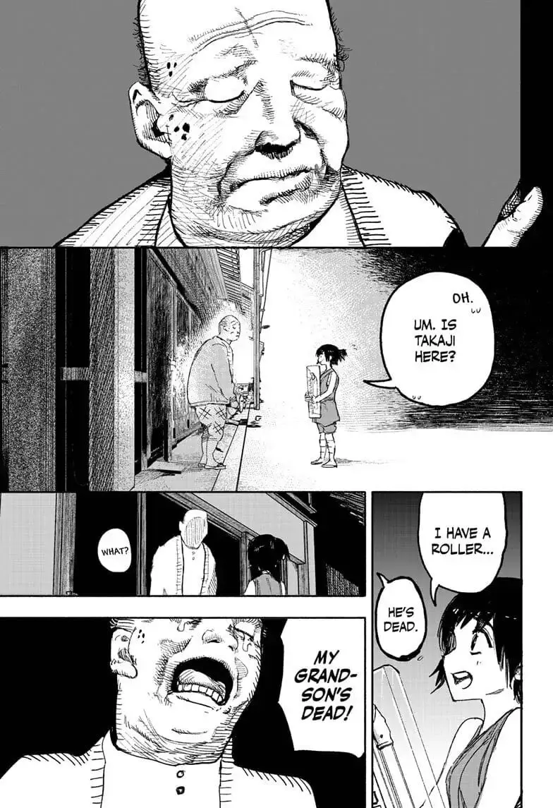 Choujin X, chapter 15, page 17