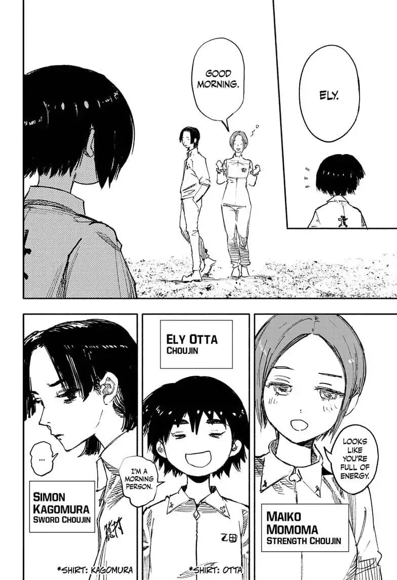 Choujin X, chapter 16, page 3