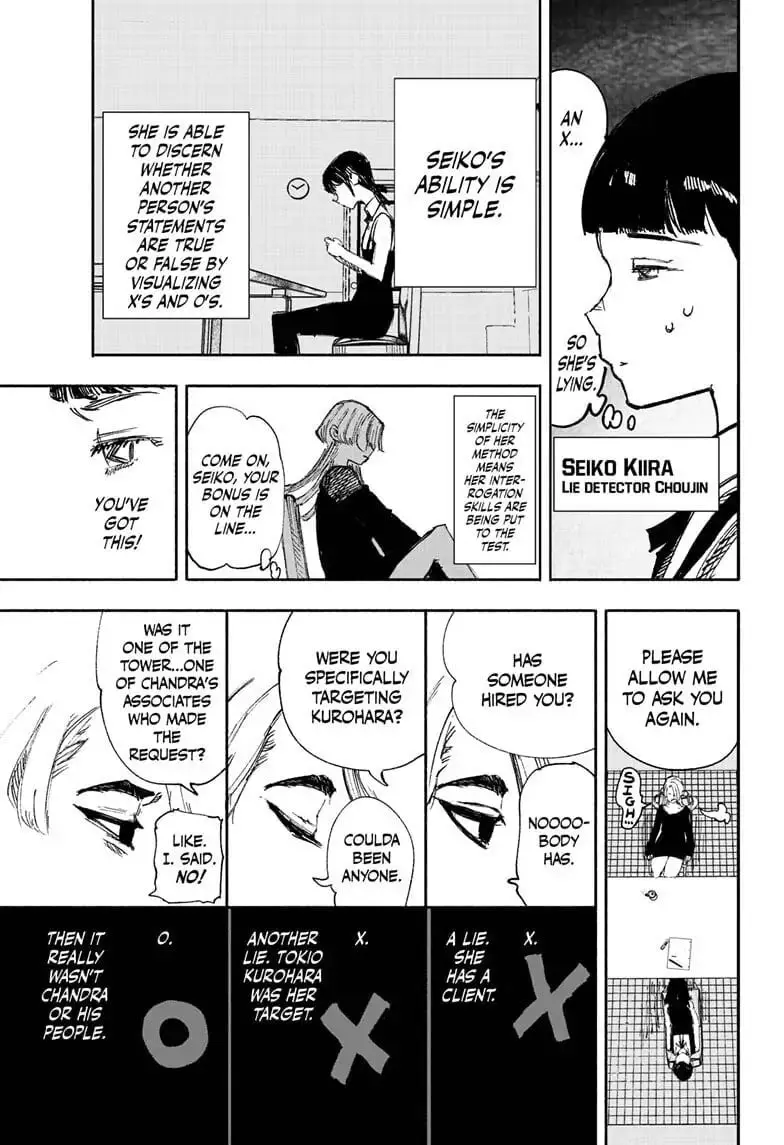 Choujin X, chapter 17, page 3