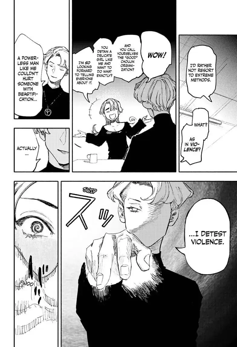 Choujin X, chapter 17, page 6