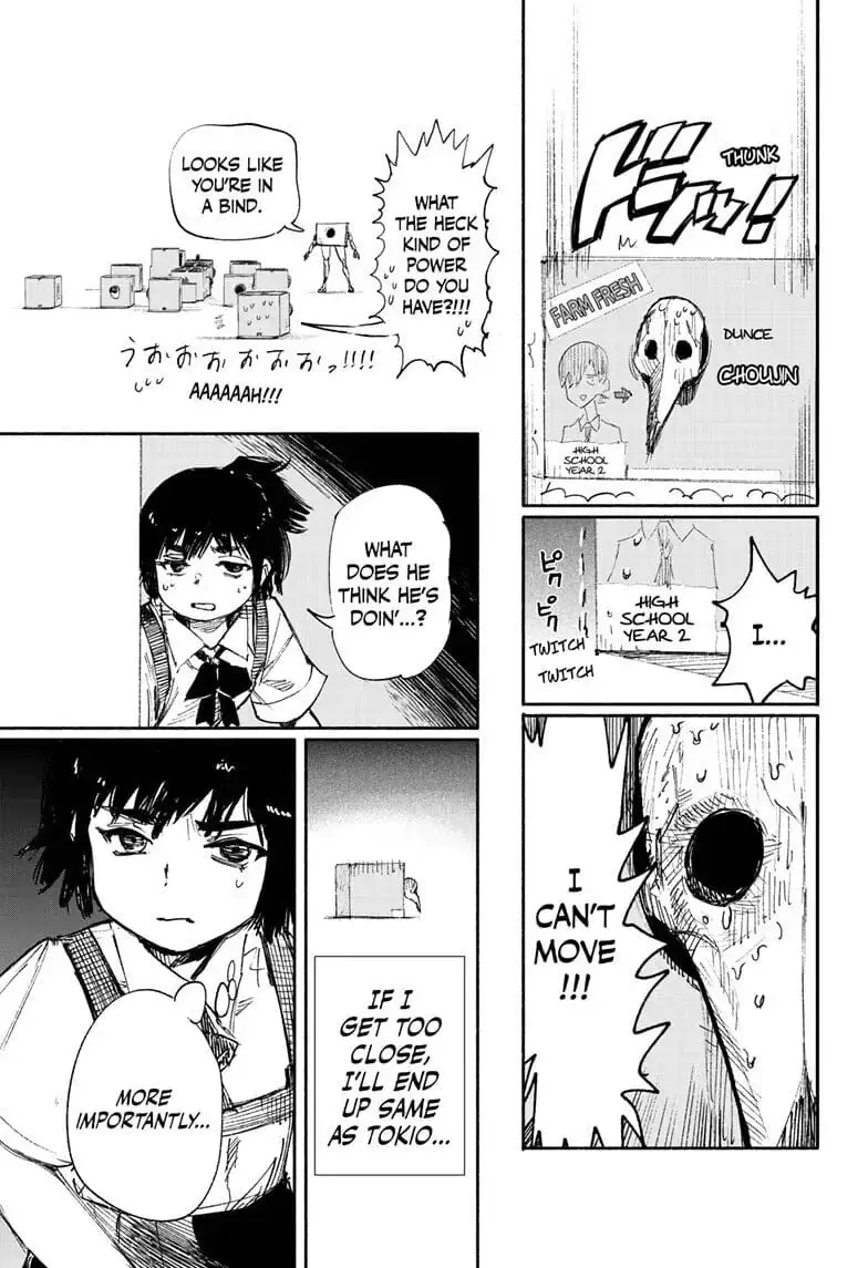 Choujin X, chapter 17, page 33