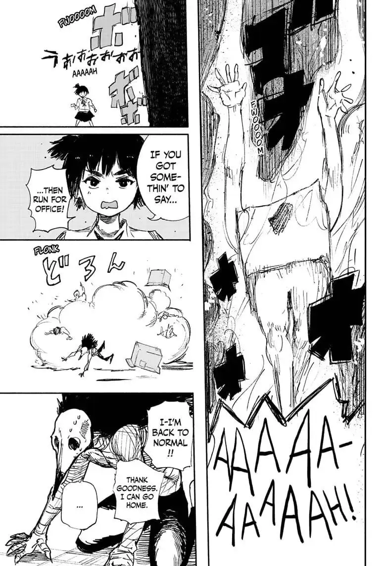 Choujin X, chapter 17, page 39