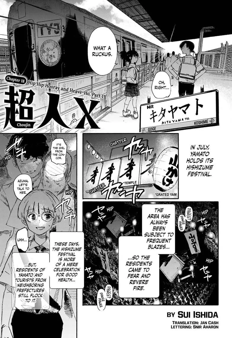 Choujin X, chapter 18, page 1