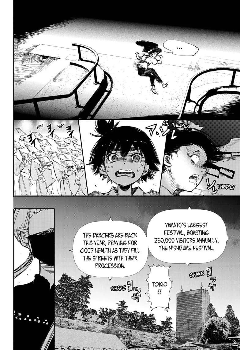 Choujin X, chapter 18, page 4